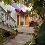Apartment Ilia Gloria House Berat